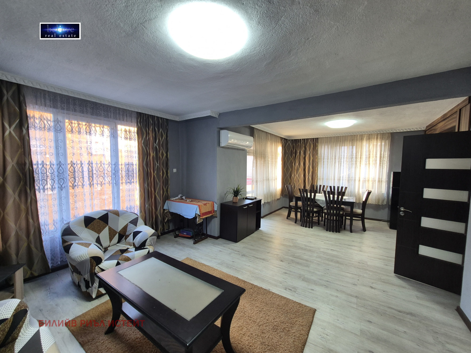 ���� ��� ���� ���� �� ���� | Imot.bg � ����������� 4