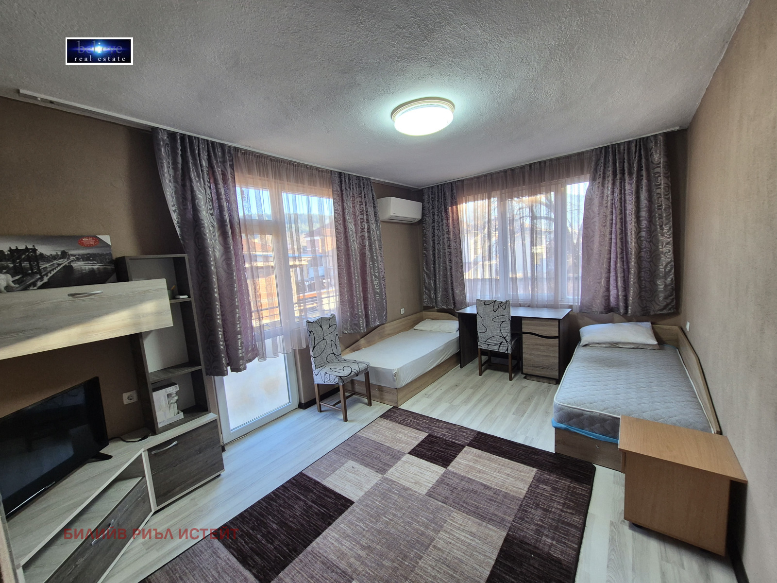 ���� ��� ���� ���� �� ���� | Imot.bg � ����������� 11