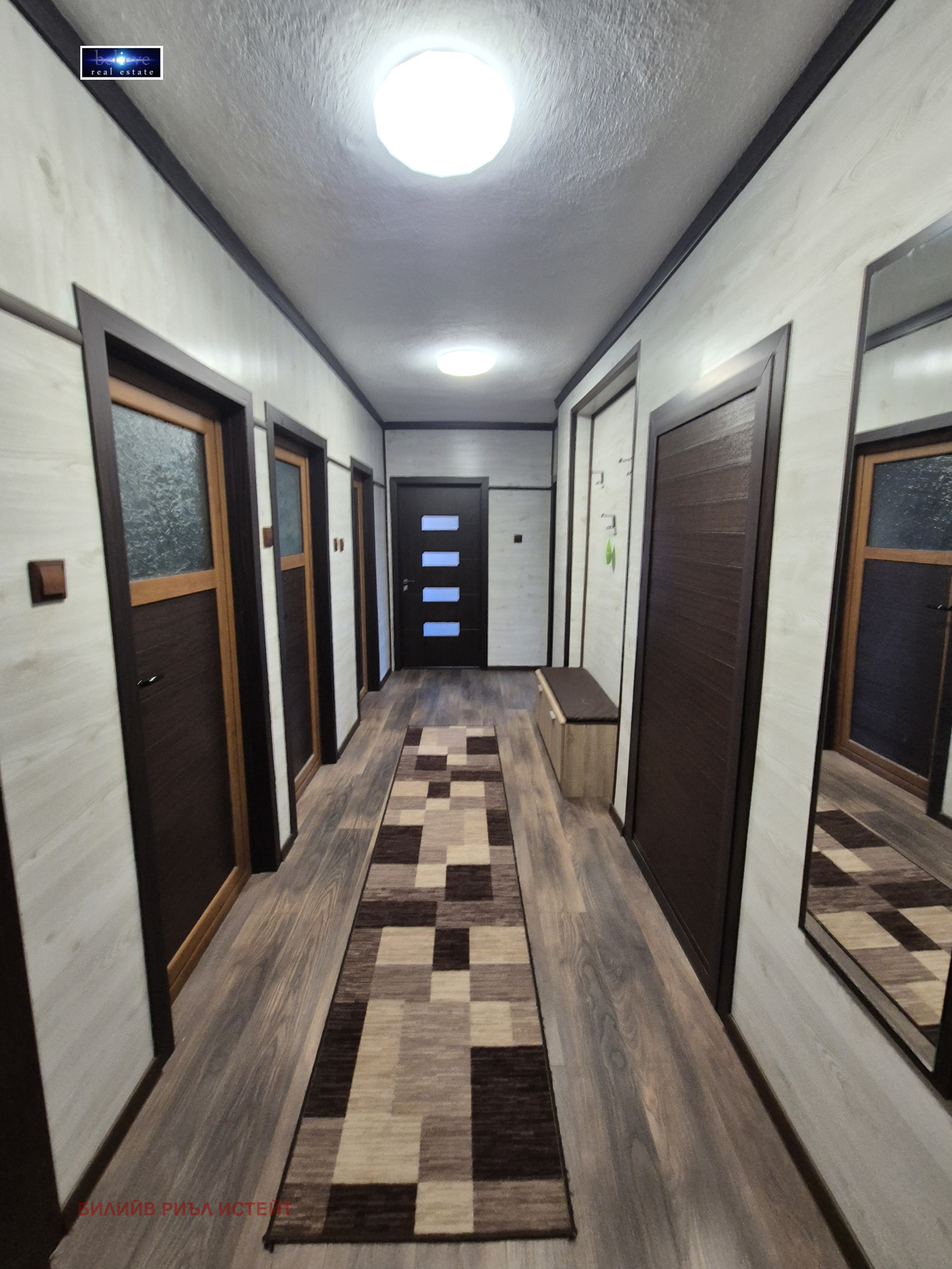 ���� ��� ���� ���� �� ���� | Imot.bg � ����������� 15