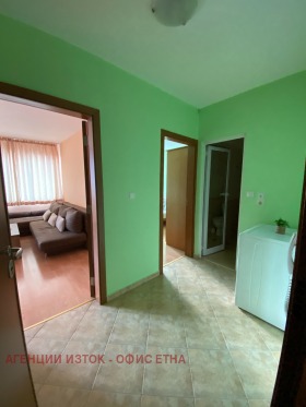    2- | Imot.bg    4