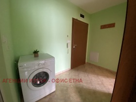    2- | Imot.bg    5