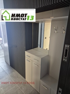 ���� ��� ���� 2-����� | Imot.bg � ����� ������ 7