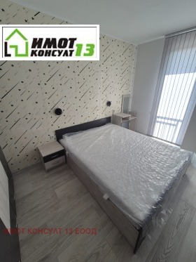 ���� ��� ���� 2-����� | Imot.bg � ����� ������ 5