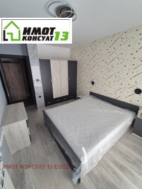���� ��� ���� 2-����� | Imot.bg � ����� ������ 4