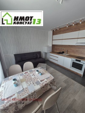 ���� ��� ���� 2-����� | Imot.bg � ����� ������ 2
