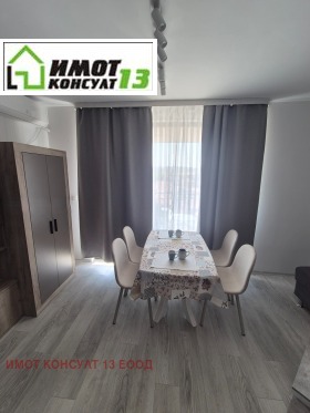 ���� ��� ���� 2-����� | Imot.bg � ����� ������ 3