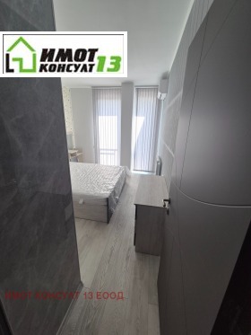 ���� ��� ���� 2-����� | Imot.bg � ����� ������ 6