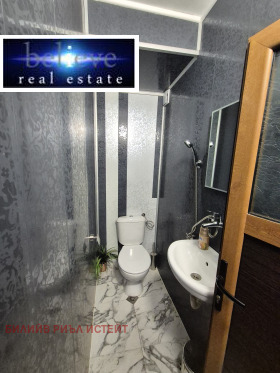 ���� ��� ���� ���� �� ���� | Imot.bg � ����� ������ 14