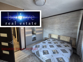 ���� ��� ���� ���� �� ���� | Imot.bg � ����� ������ 8