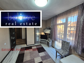 ���� ��� ���� ���� �� ���� | Imot.bg � ����� ������ 10