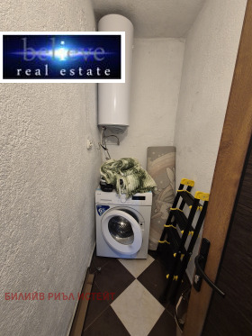 ���� ��� ���� ���� �� ���� | Imot.bg � ����� ������ 12