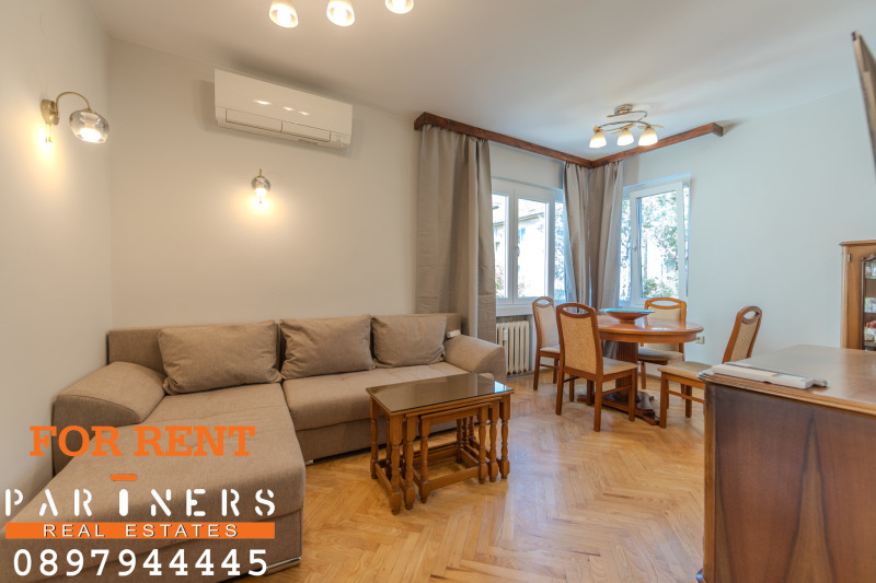 Под наем 2-СТАЕН, град София, Оборище • 600 € • 82945938 — Holmes.bg