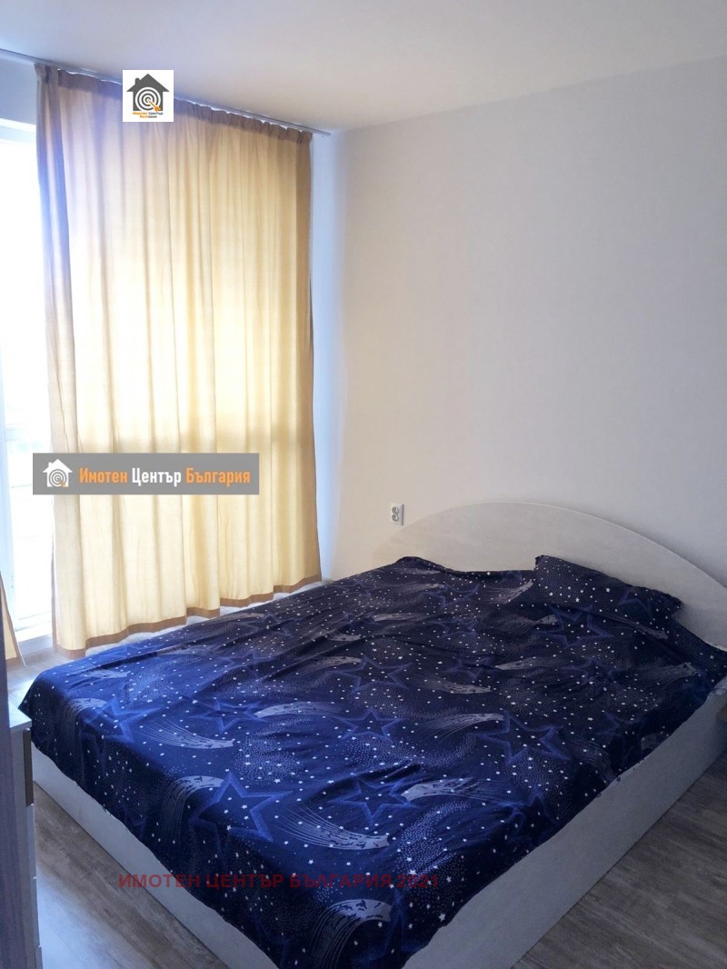 Под наем 2-СТАЕН, град София, Връбница 1 • 486 € / 950.53 лв. • 48374693 1