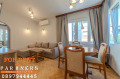 Под наем 2-СТАЕН, град София, Оборище • 600 € • 82945938 — Holmes.bg