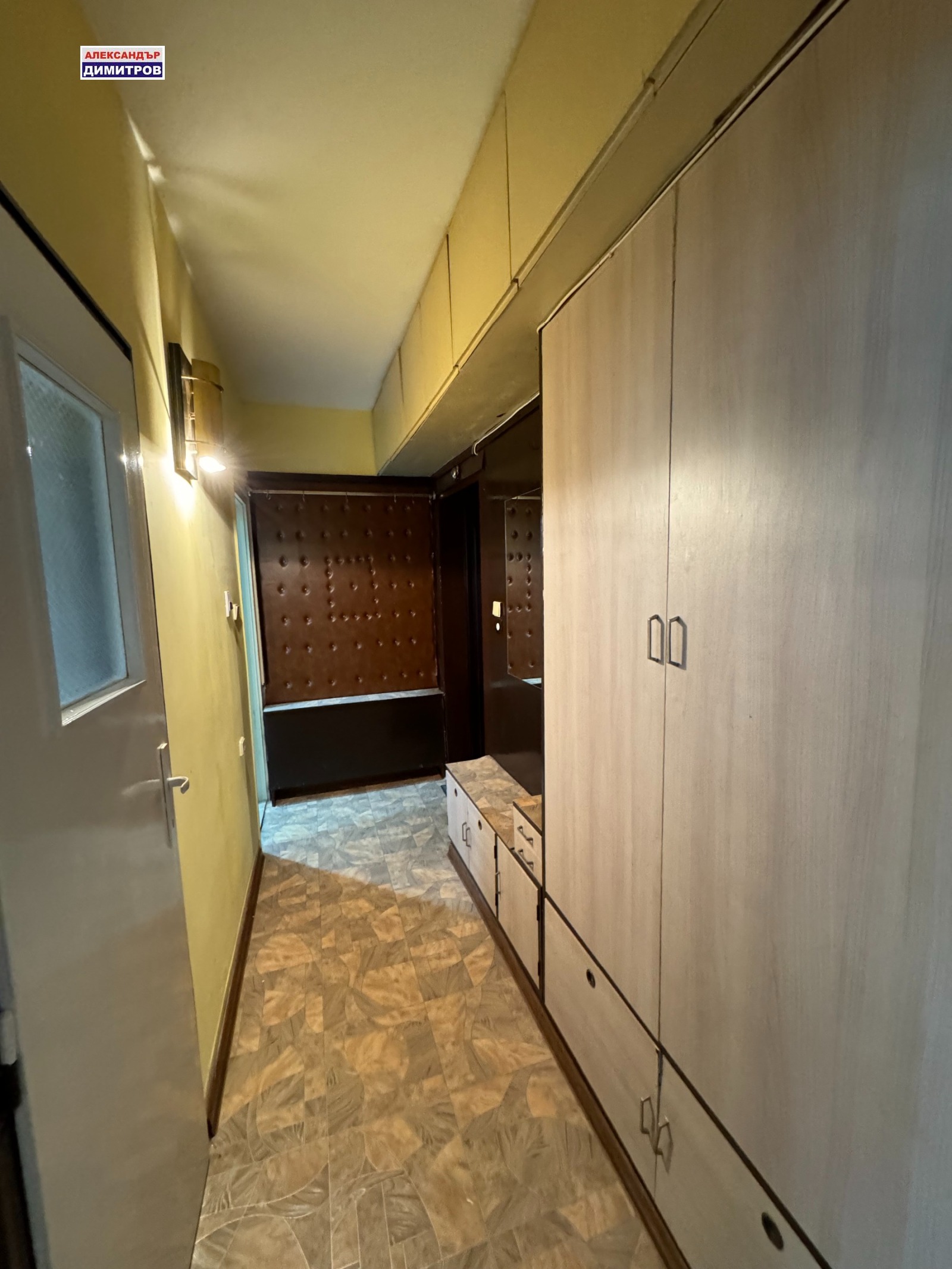 ���� ��� ���� 2-����� | Imot.bg � ����������� 9