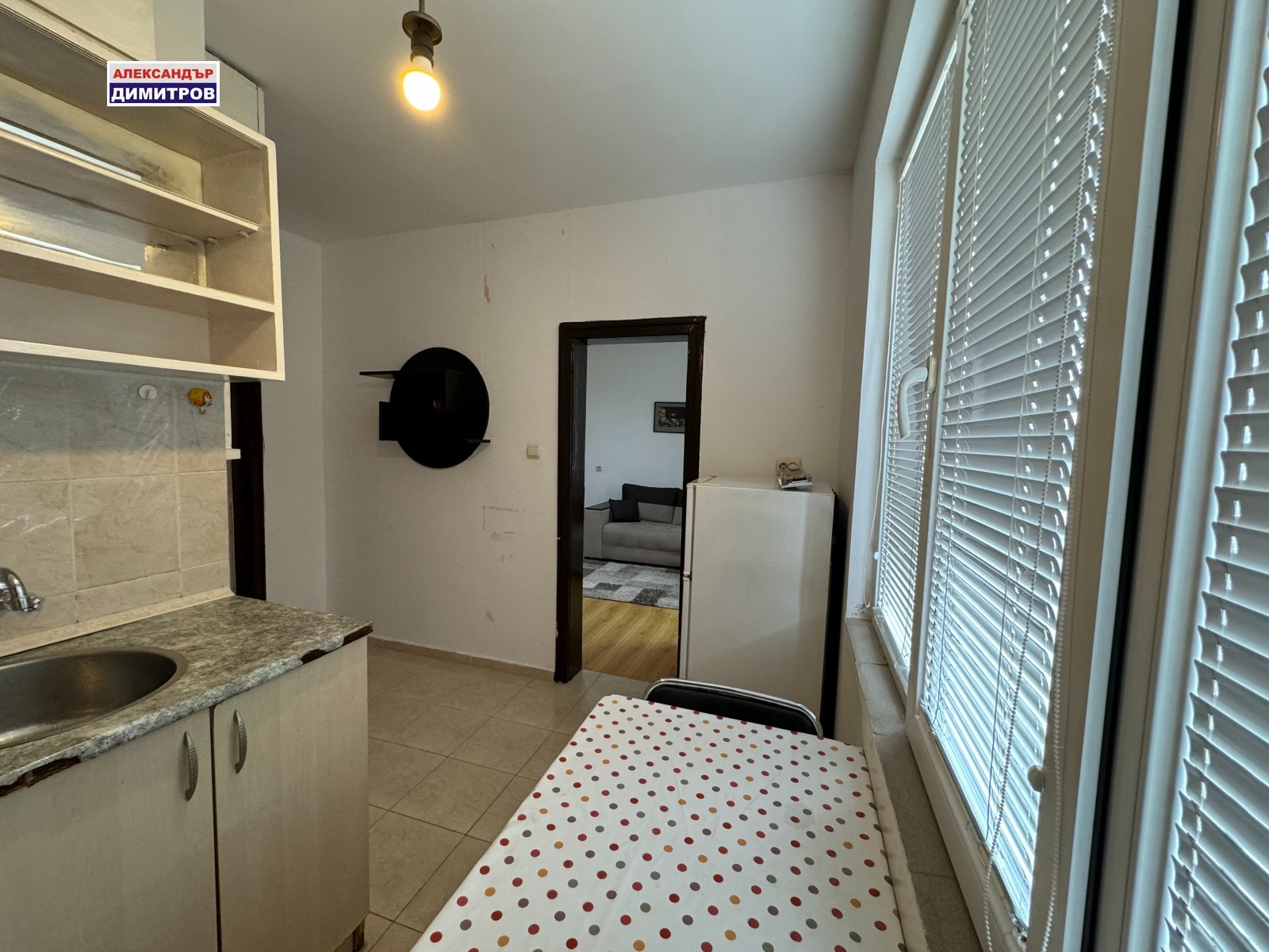 ���� ��� ���� 2-����� | Imot.bg � ����������� 4