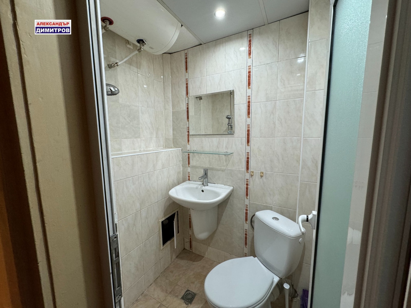 ���� ��� ���� 2-����� | Imot.bg � ����������� 10