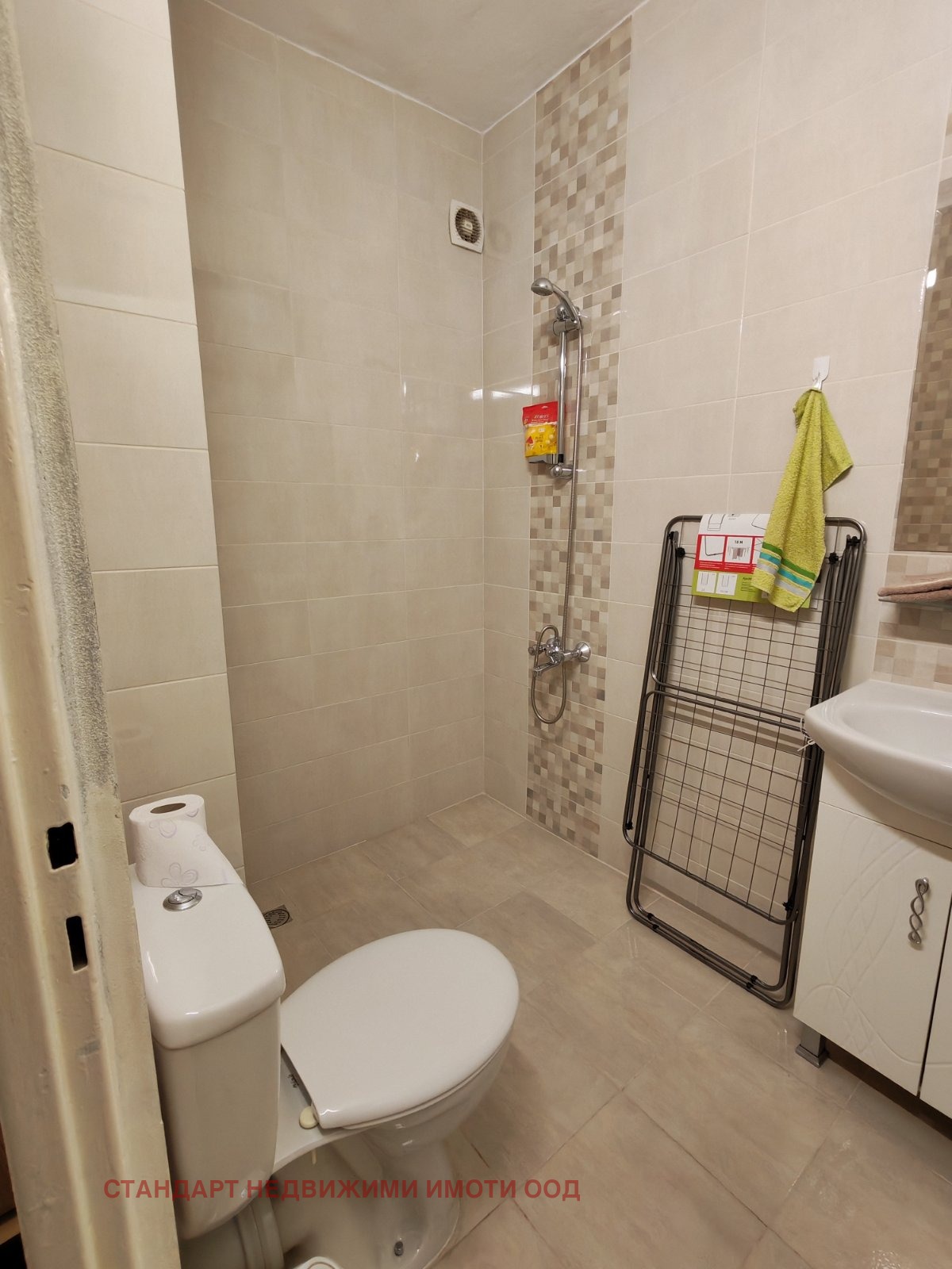 ���� ��� ���� 2-����� | Imot.bg � ����������� 5