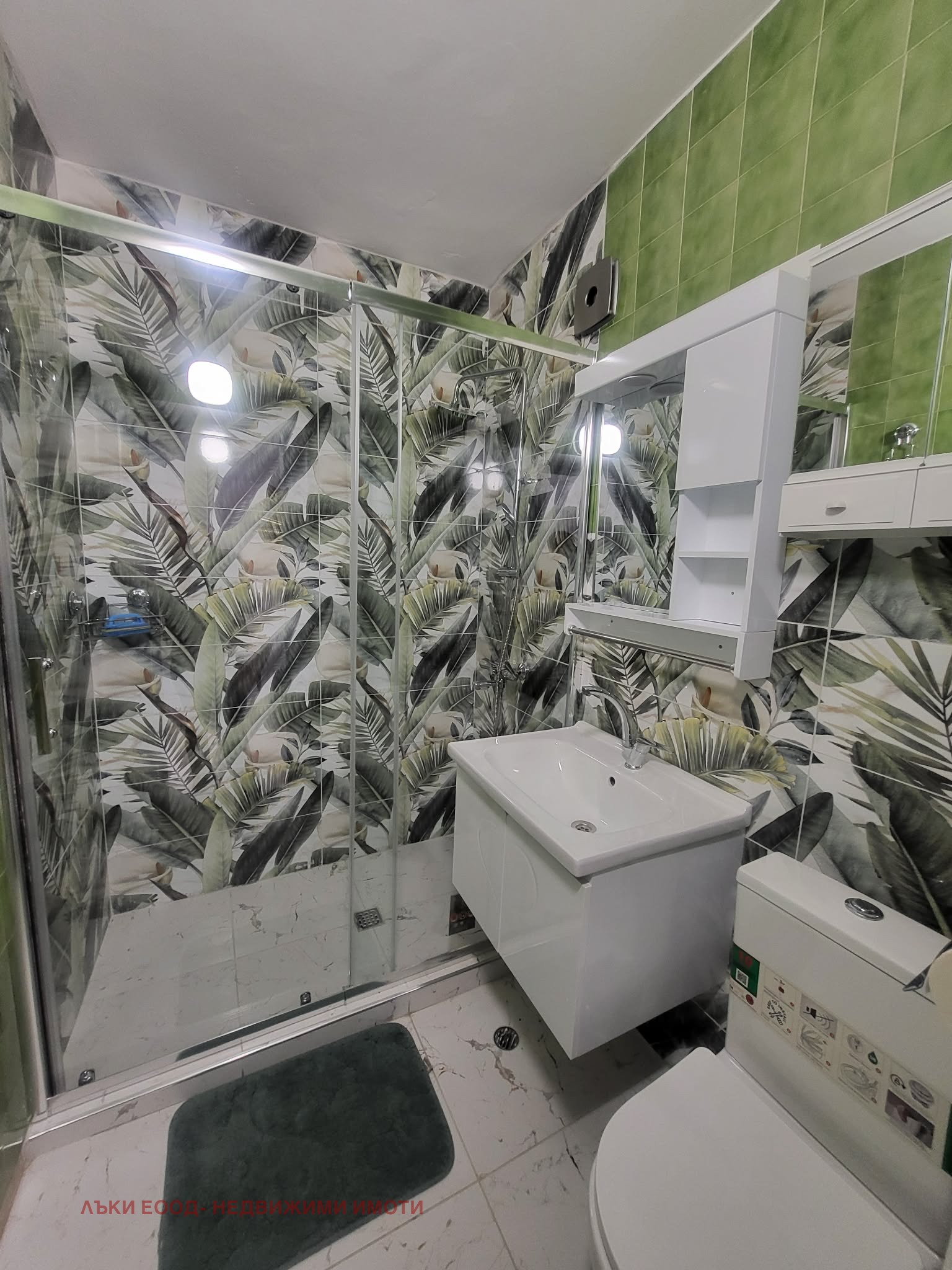 ���� ��� ���� 2-����� | Imot.bg � ����������� 10