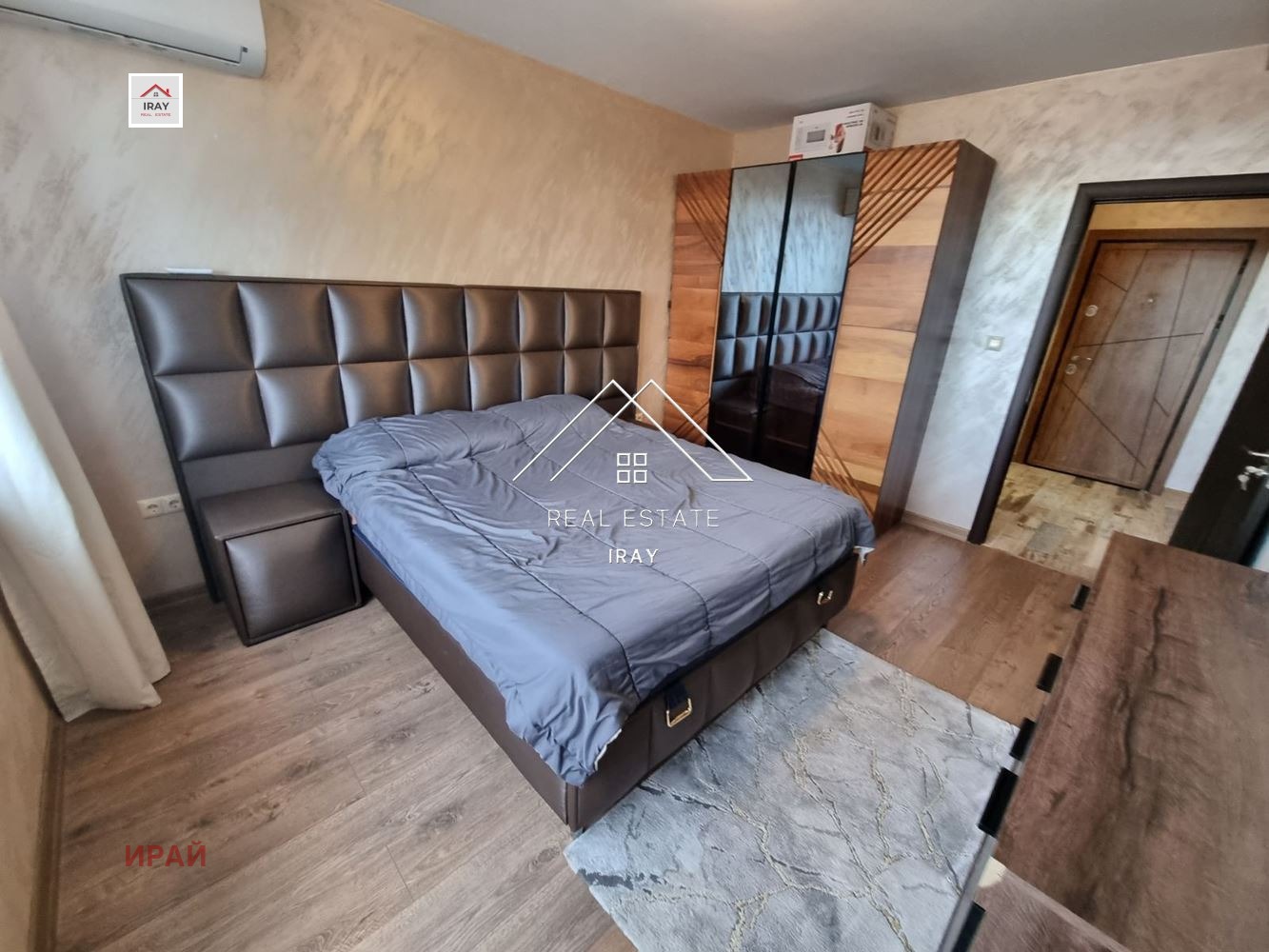 ���� ��� ���� 2-����� | Imot.bg � ����������� 13