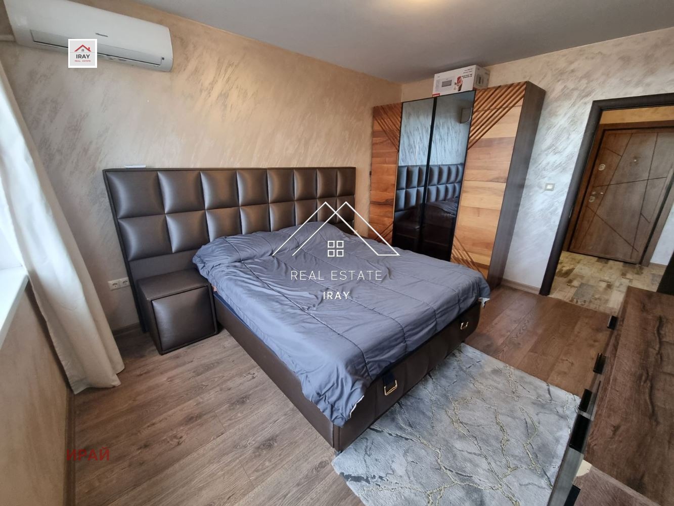 ���� ��� ���� 2-����� | Imot.bg � ����������� 14