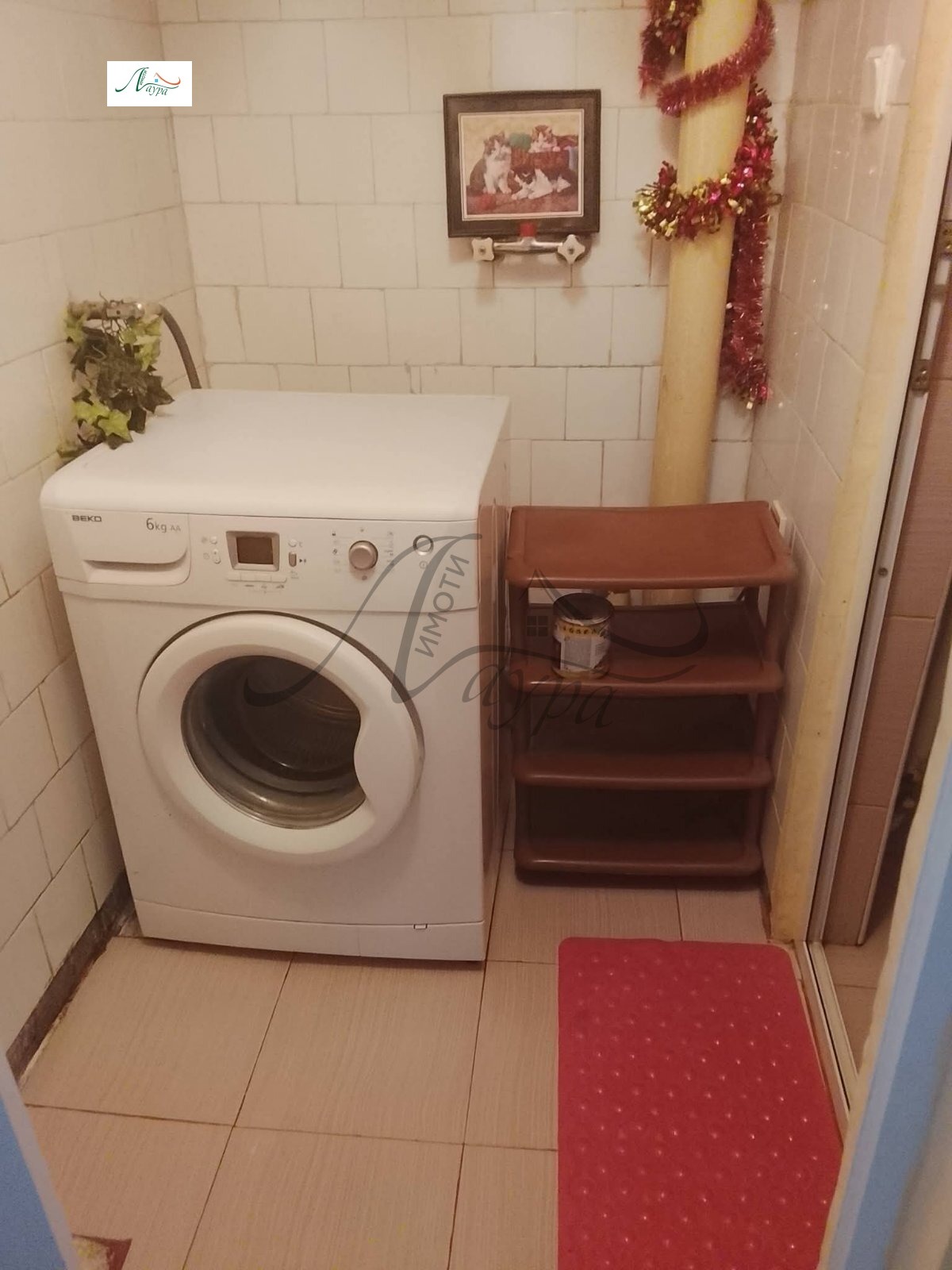 ���� ��� ���� 2-����� | Imot.bg � ����������� 4
