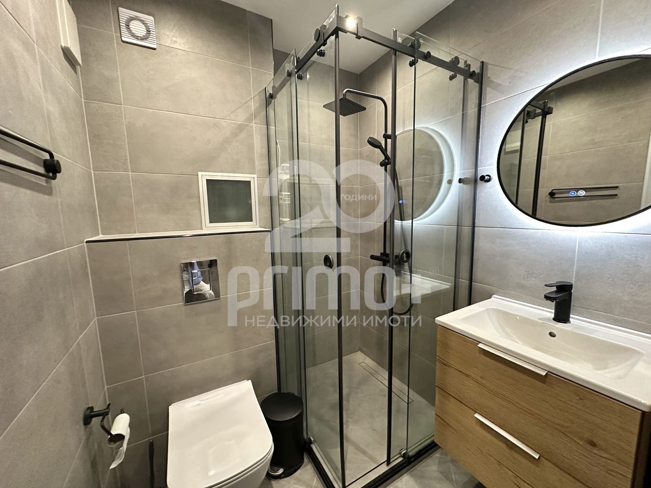 ���� ��� ���� 2-����� | Imot.bg � ����������� 12