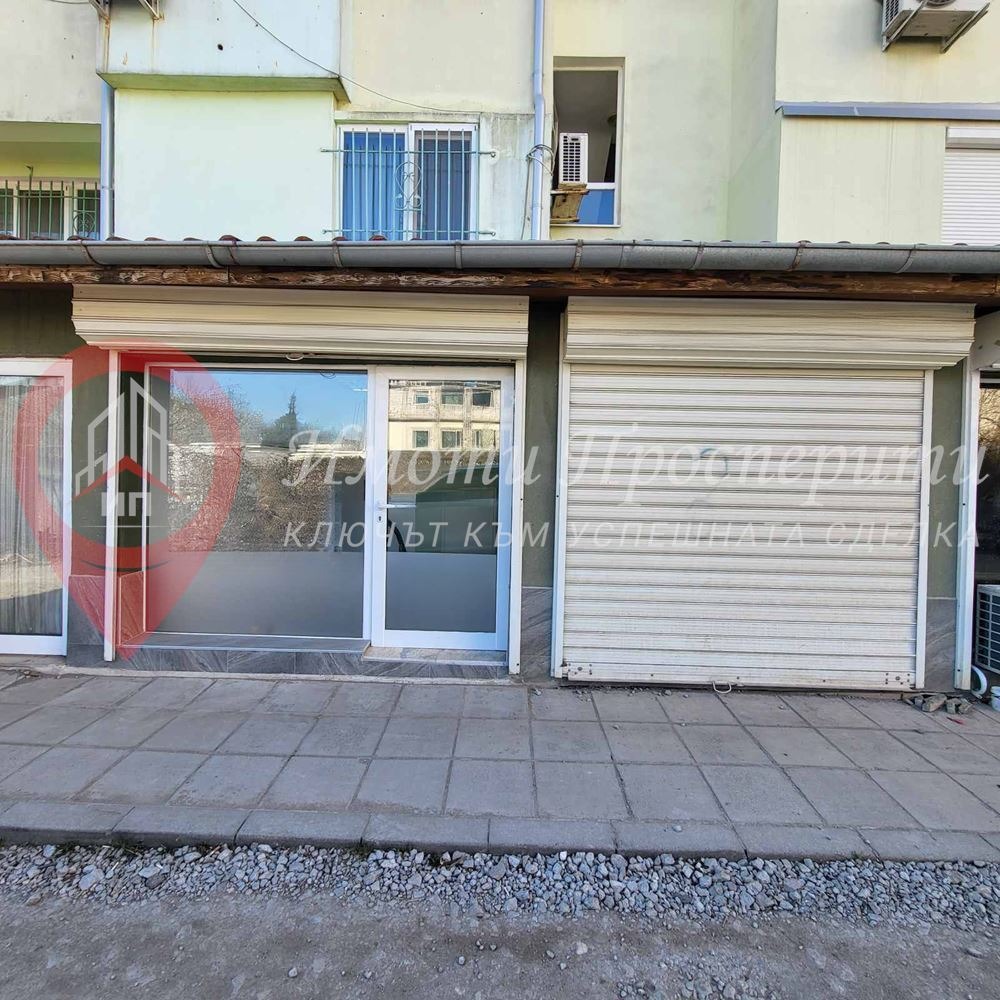 ���� ��� ���� ���� | Imot.bg � ����������� 13