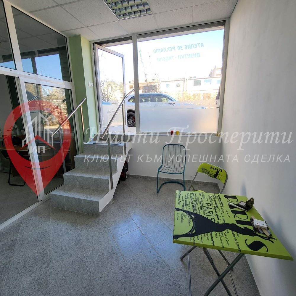 ���� ��� ���� ���� | Imot.bg � ����������� 5