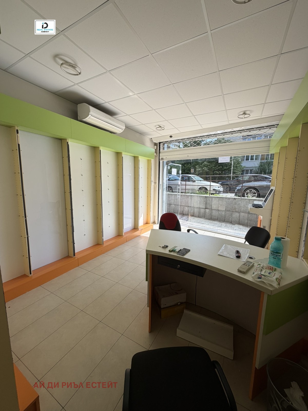���� ��� ���� ������� | Imot.bg � ����������� 2