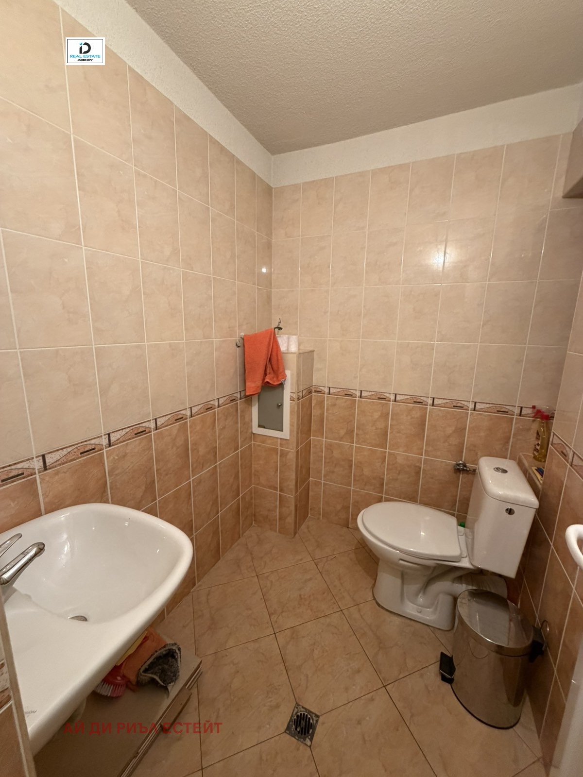 ���� ��� ���� ������� | Imot.bg � ����������� 4
