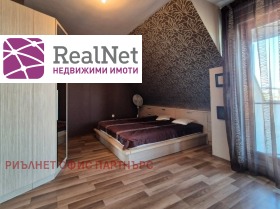 ���� ��� ���� 1-����� | Imot.bg � ����� ������ 6