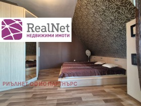 ���� ��� ���� 1-����� | Imot.bg � ����� ������ 5