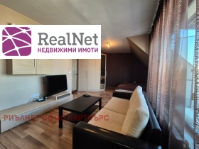 ���� ��� ���� 1-����� | Imot.bg � ����� ������ 12
