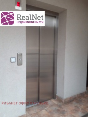 ���� ��� ���� 1-����� | Imot.bg � ����� ������ 15