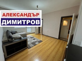 ���� ��� ���� 2-����� | Imot.bg � ����� ������ 2