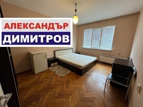 ���� ��� ���� 2-����� | Imot.bg � ����� ������ 6