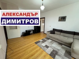 ���� ��� ���� 2-����� | Imot.bg � ����� ������ 5