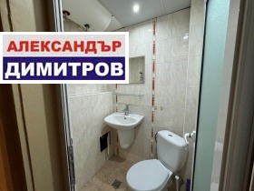 ���� ��� ���� 2-����� | Imot.bg � ����� ������ 10