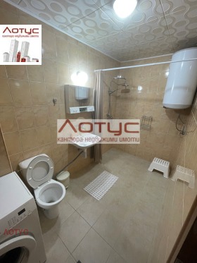    3- | Imot.bg    6