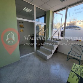 ���� ��� ���� ���� | Imot.bg � ����� ������ 6