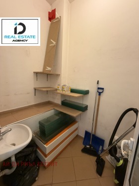 ���� ��� ���� ������� | Imot.bg � ����� ������ 5