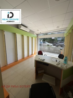 ���� ��� ���� ������� | Imot.bg � ����� ������ 2