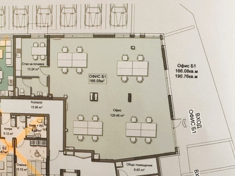 Дава под наем ОФИС, гр. София, Драгалевци, снимка 4 - Офиси - 53418827