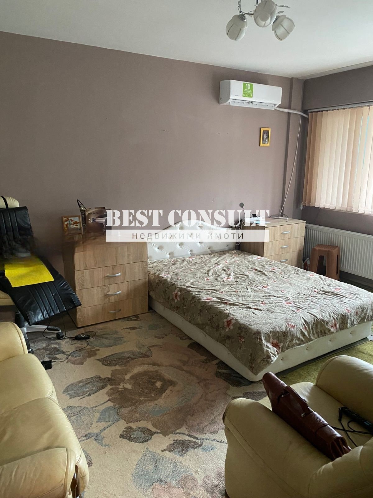 ���� ��� ���� 1-����� | Imot.bg � ����������� 1