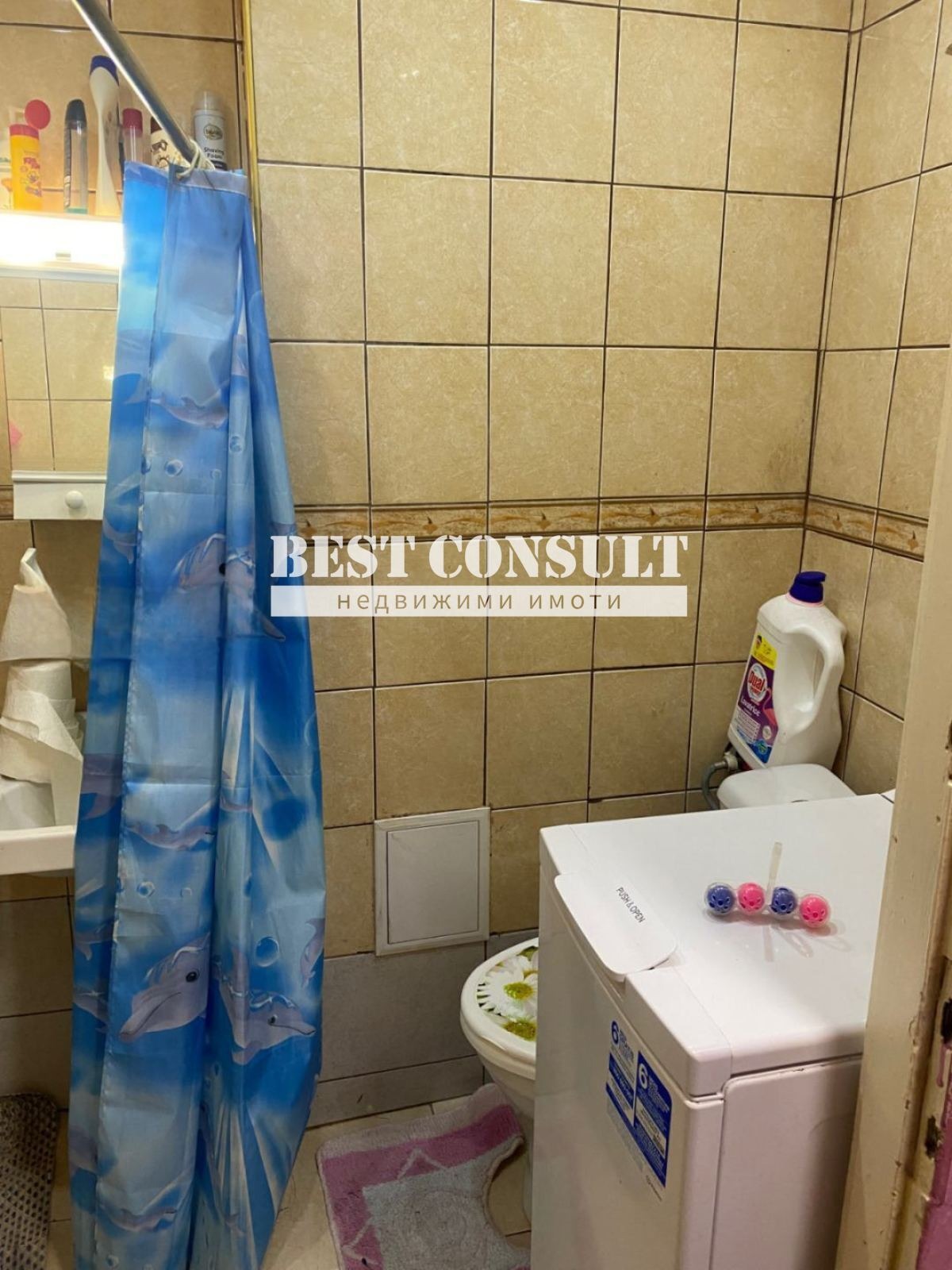 ���� ��� ���� 1-����� | Imot.bg � ����������� 9