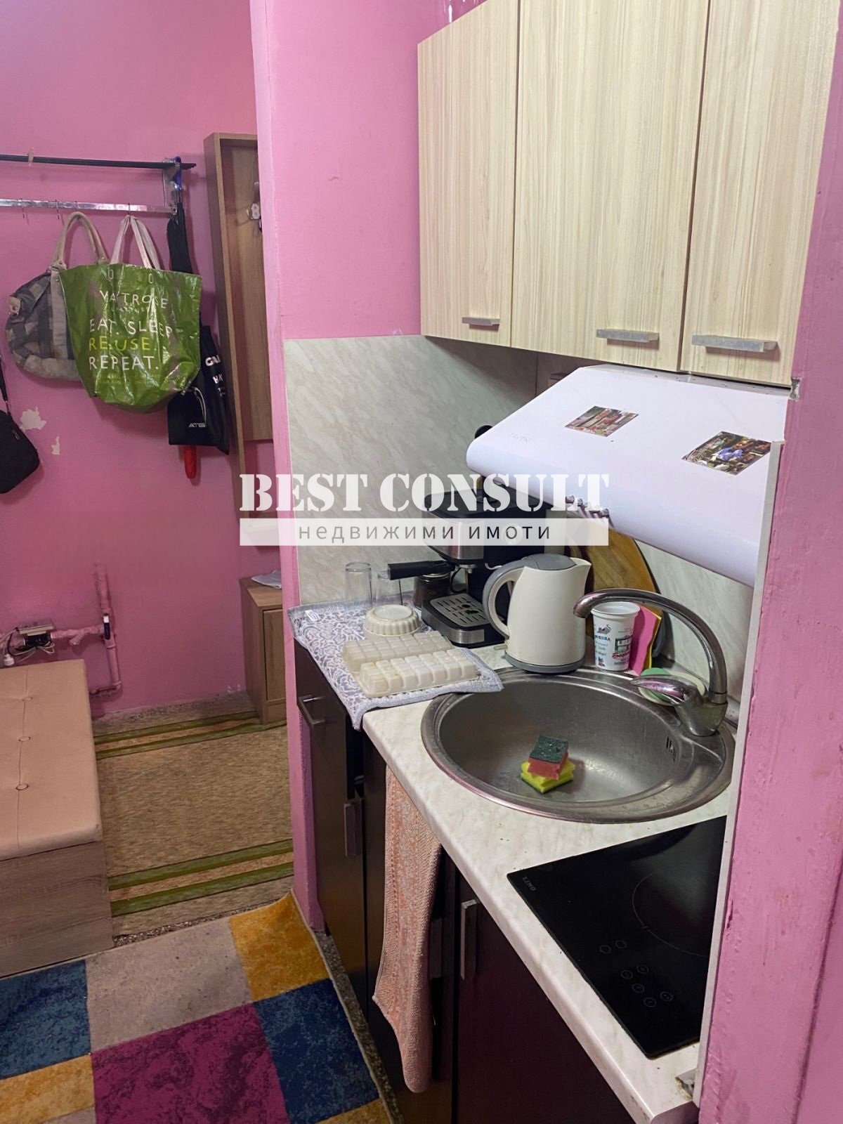 ���� ��� ���� 1-����� | Imot.bg � ����������� 7