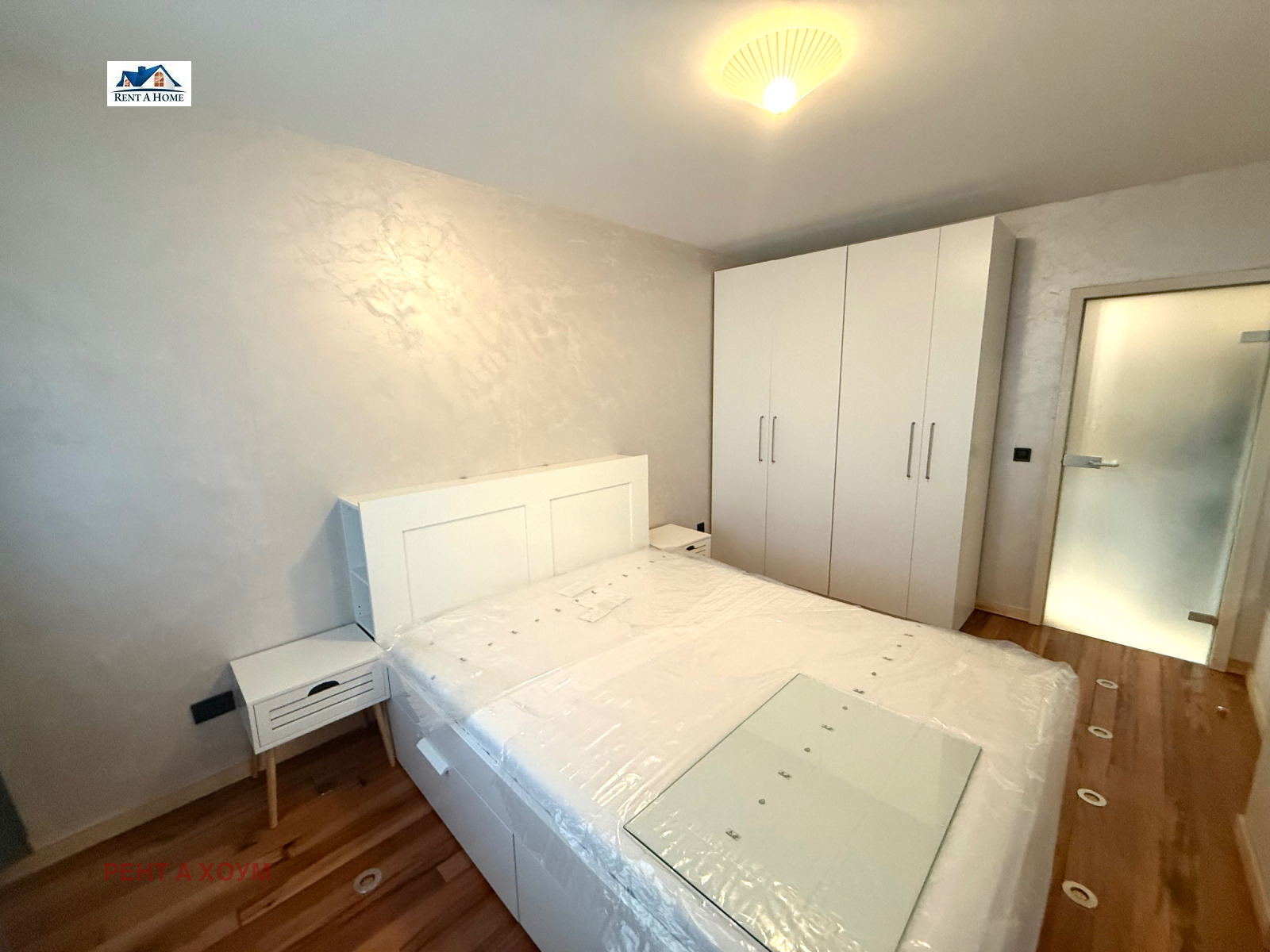 ���� ��� ���� 2-����� | Imot.bg � ����������� 8