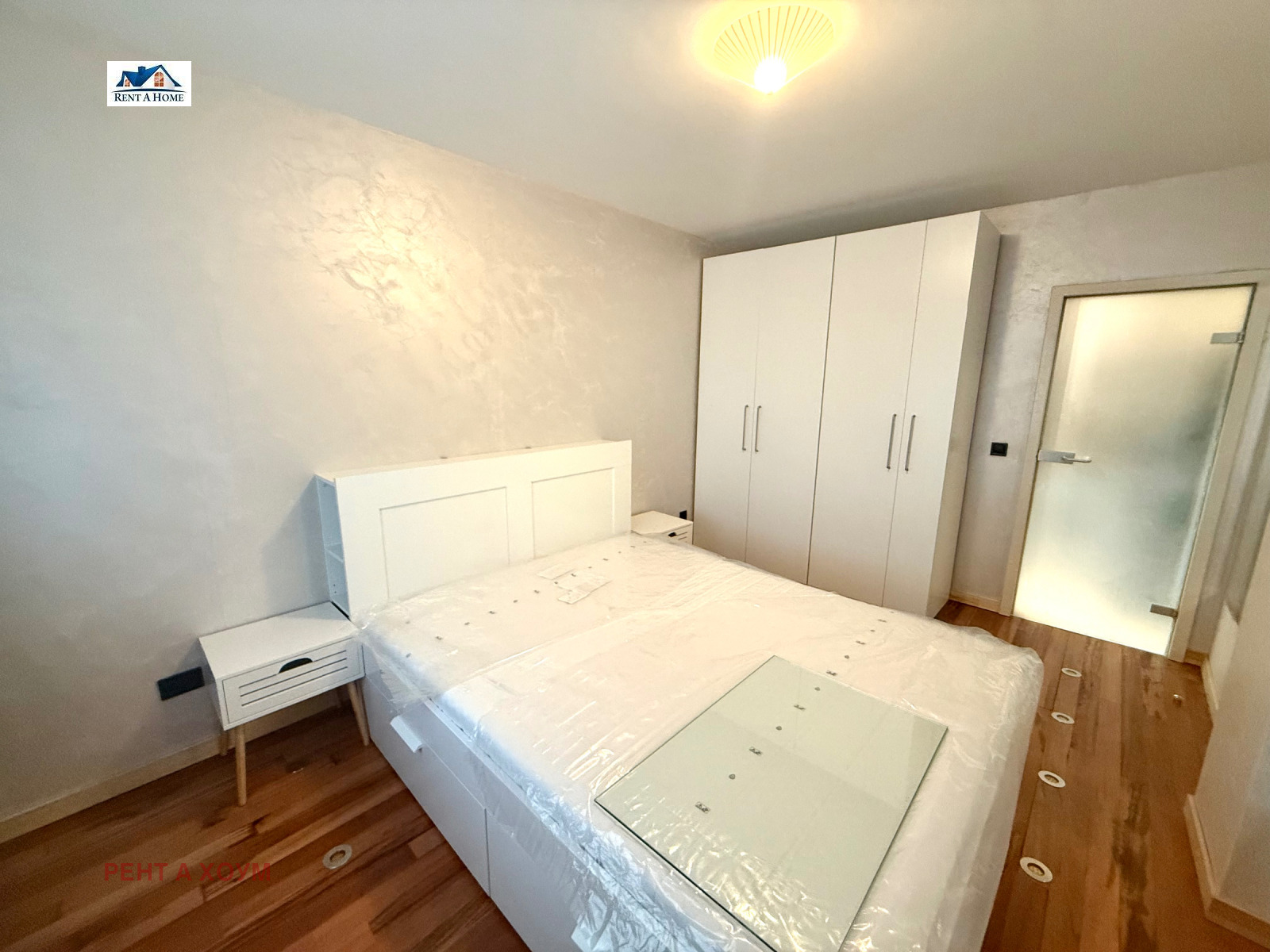 ���� ��� ���� 2-����� | Imot.bg � ����������� 5