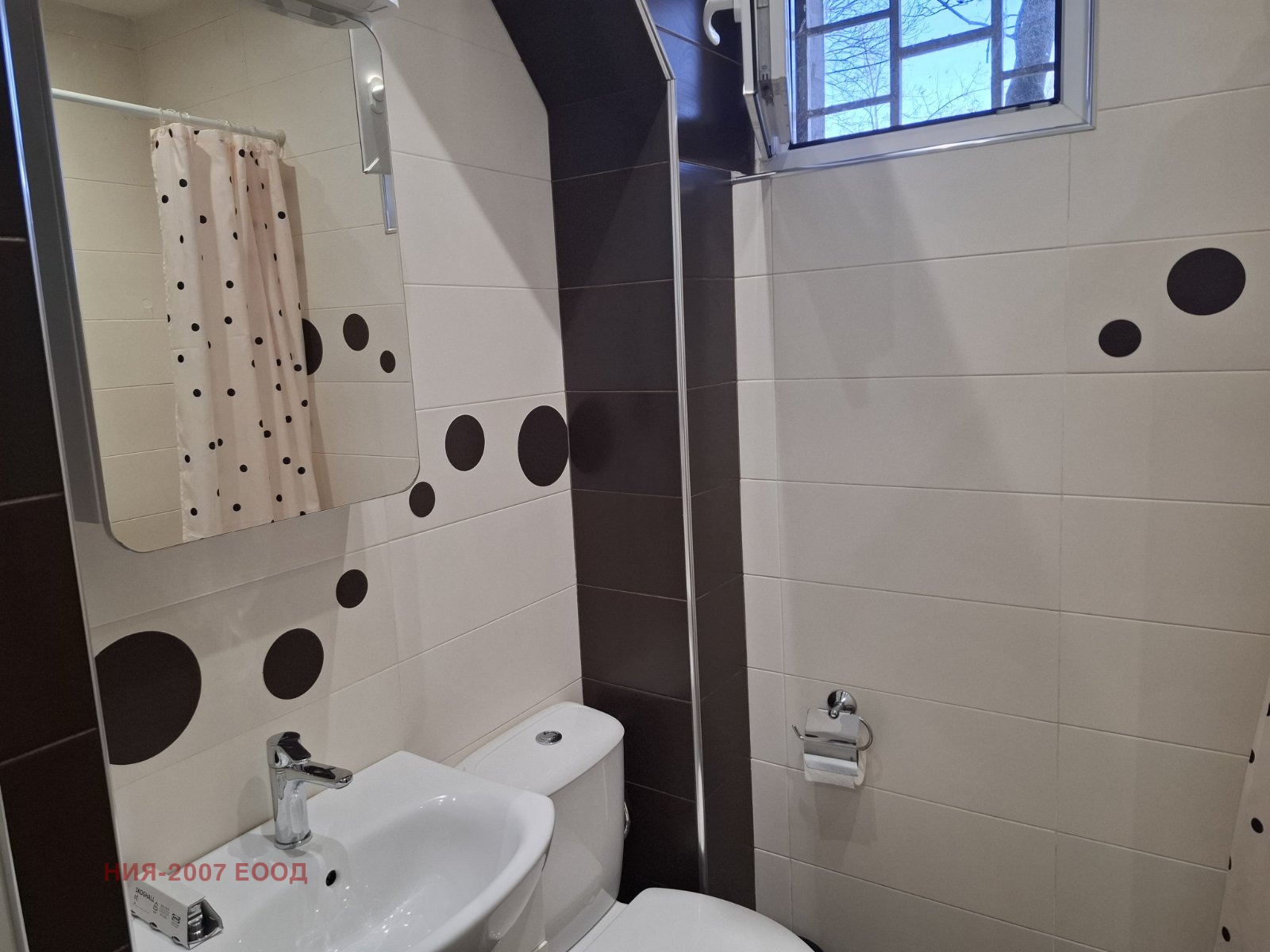 ���� ��� ���� 2-����� | Imot.bg � ����������� 4